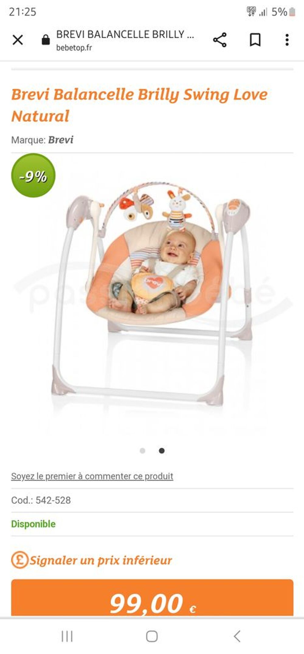 Balancelle b&eacute;b&eacute; Brevi Puériculture