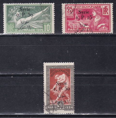 Timbres FRANCE-ASIE-SYRIE- 1924 YT 149  151  1 Lyon 5 (69)