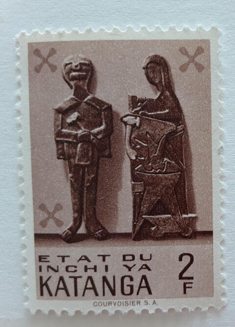 timbre � collection  KATANGA 1 Pontoise (95)