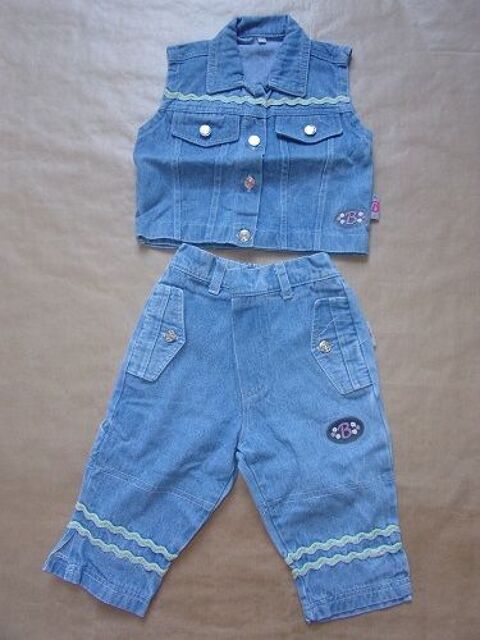 Lot de vtements en taille 2-3 ans 8 Montaigu-la-Brisette (50)