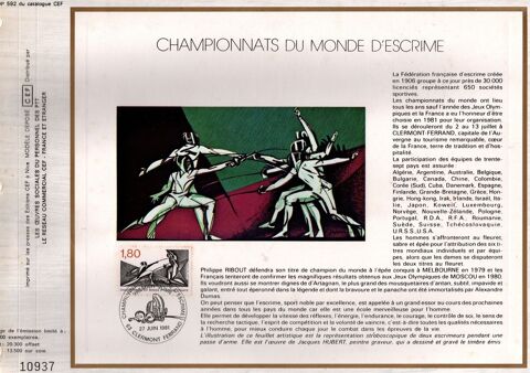 PLAQUETTE 1ER JOUR - CH. MONDE D'ESCRIME 1981 10 Annecy (74)