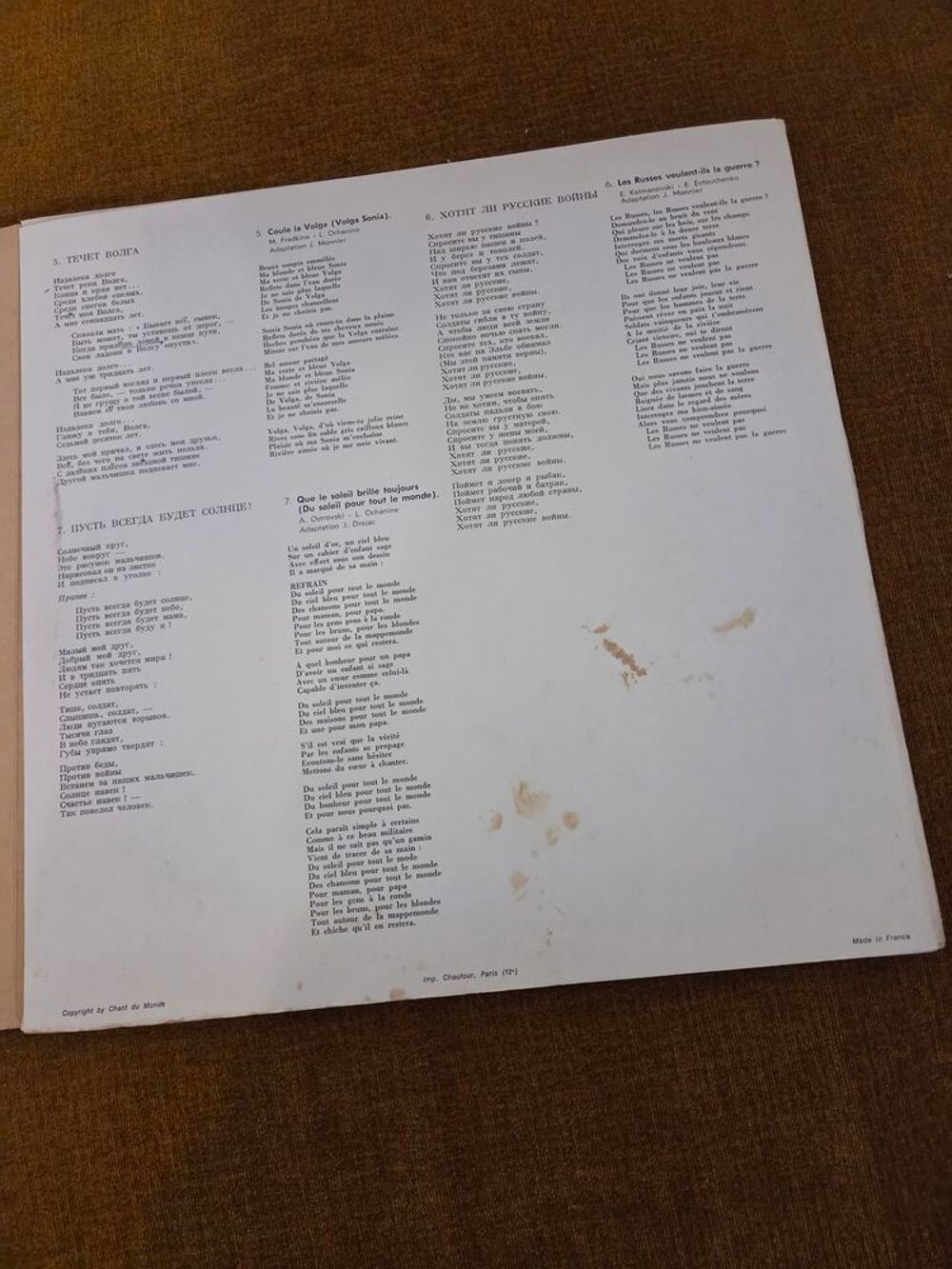 Vinyle chansons sovi&eacute;tiques Le Chant du Monde CD et vinyles