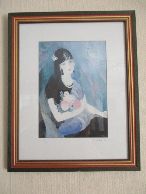 Cadre Marie Laurencin 50 Payrac (46)