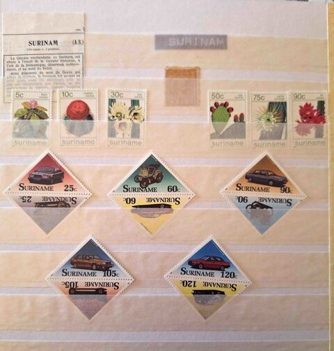 S�rie de timbres de collection du Surinam 20 Gap (05)