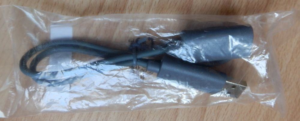 Cordon d'extension USB Male - Femelle (c&acirc;ble X854675 001) Matériel informatique
