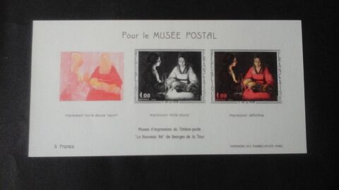 Document philat�lique sur le timbre de Georges de la Tour 1 Angers (49)