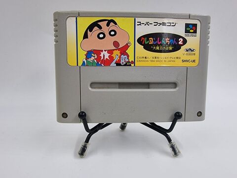 Jeu Super Nintendo (SNES) Crayon Shin-Shan 2 (JAP) en loose 8 Vulbens (74)