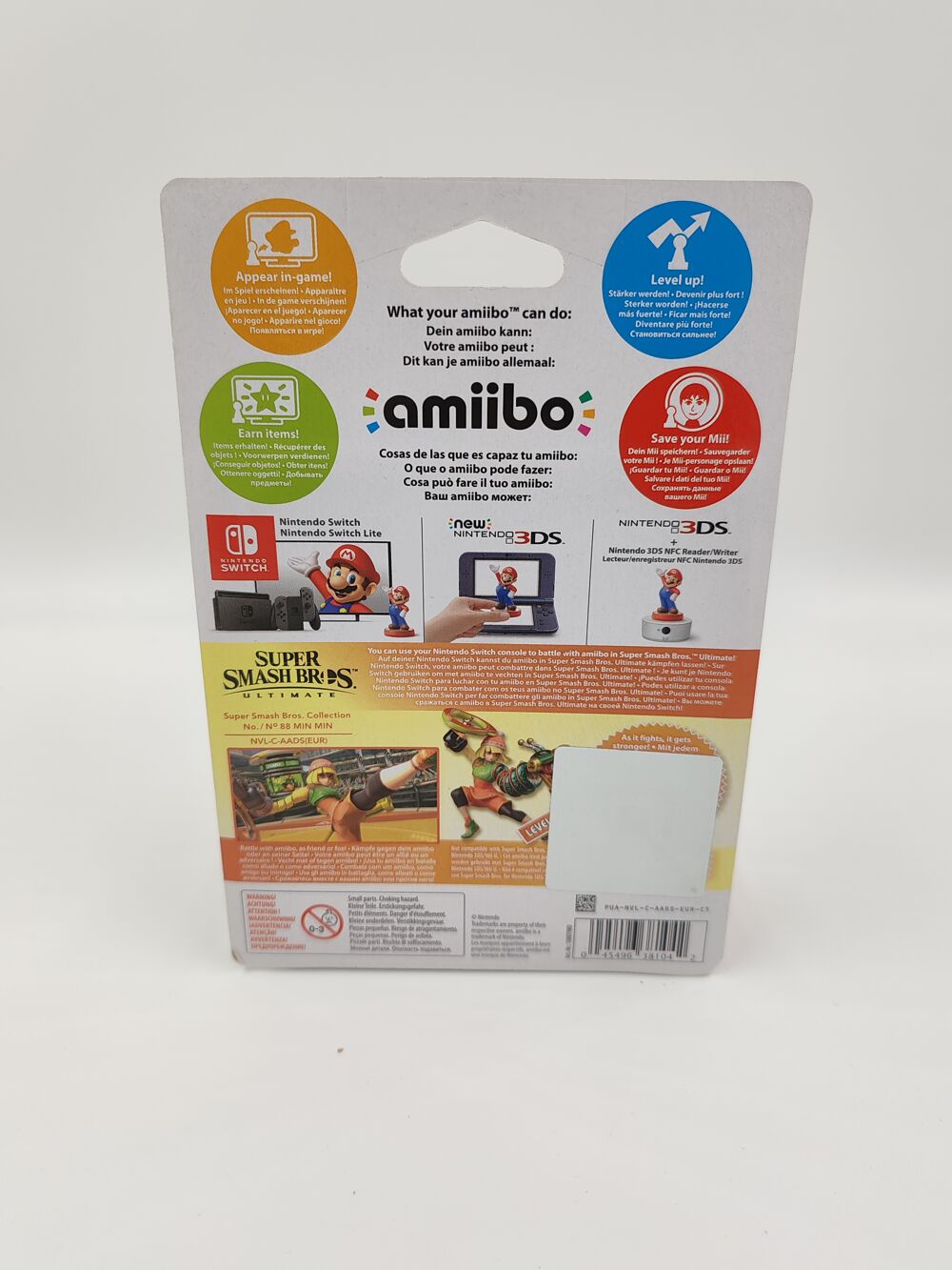 Figurine Nintendo amiibo Super Smash Bros. No. 88 Min Min Consoles et jeux vidéos