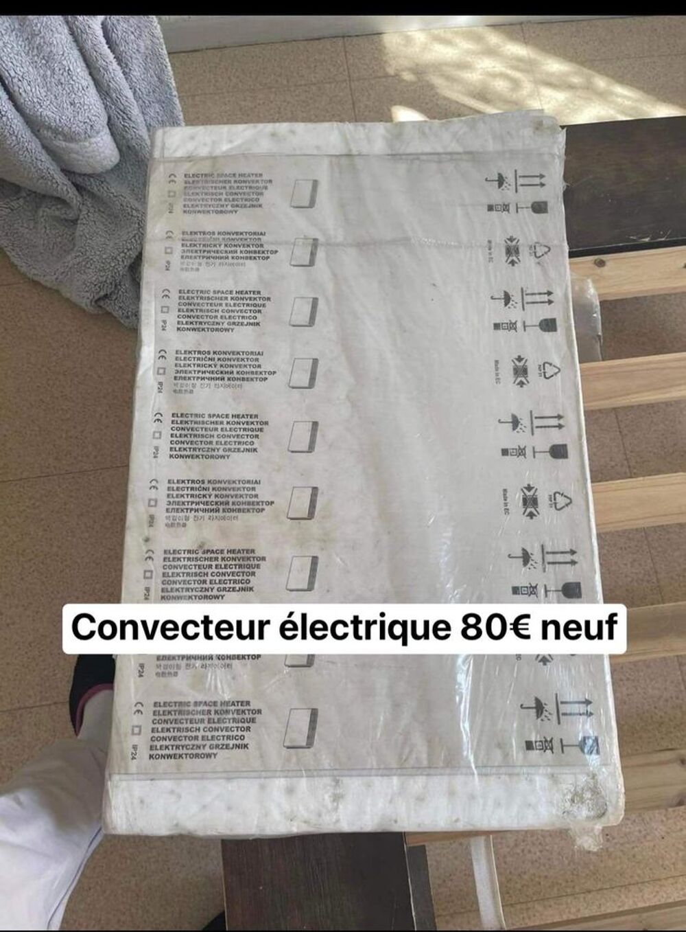 Convecteur &eacute;lectrique Electroménager