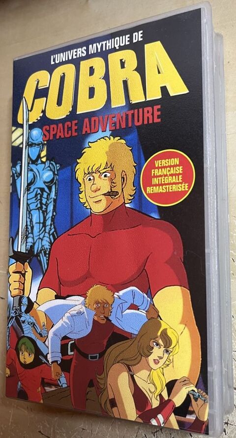  Cobra / Space Adventure  [VHS] - Remasteris� 5 Feucherolles (78)