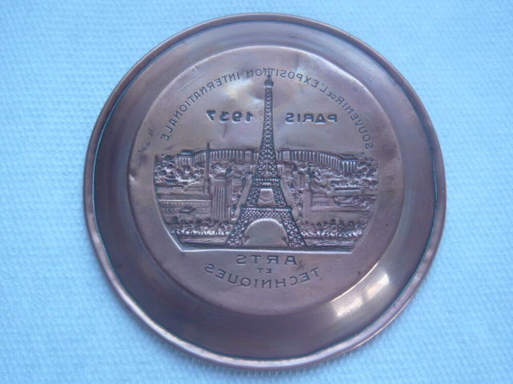 Vide poche collection 1937 