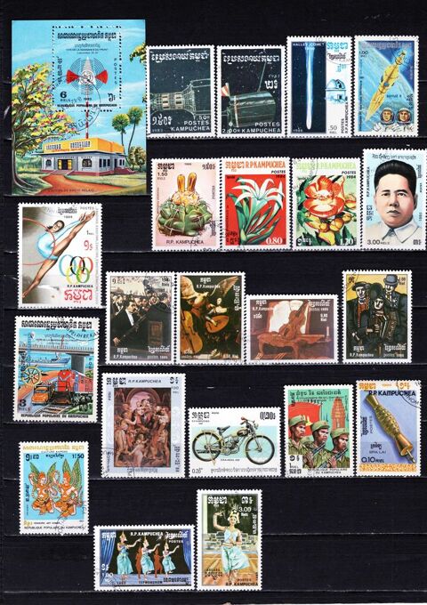 lot de 22 timbres du KAMPUCHEA 2 Les glisottes-et-Chalaures (33)