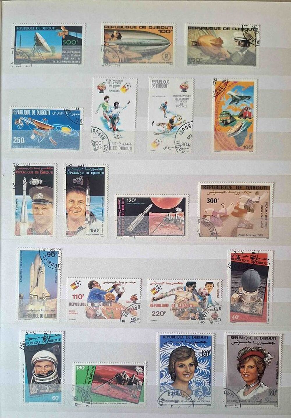 S&eacute;rie de timbres de collection de Djibouti 