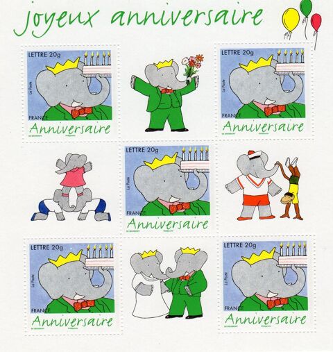 TIMBRES de FRANCE  . N**
FEUILLET   2006 6 Caumont (09)