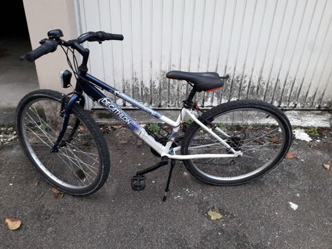 VTT dcathlon rock-rider 85 tampes (91)