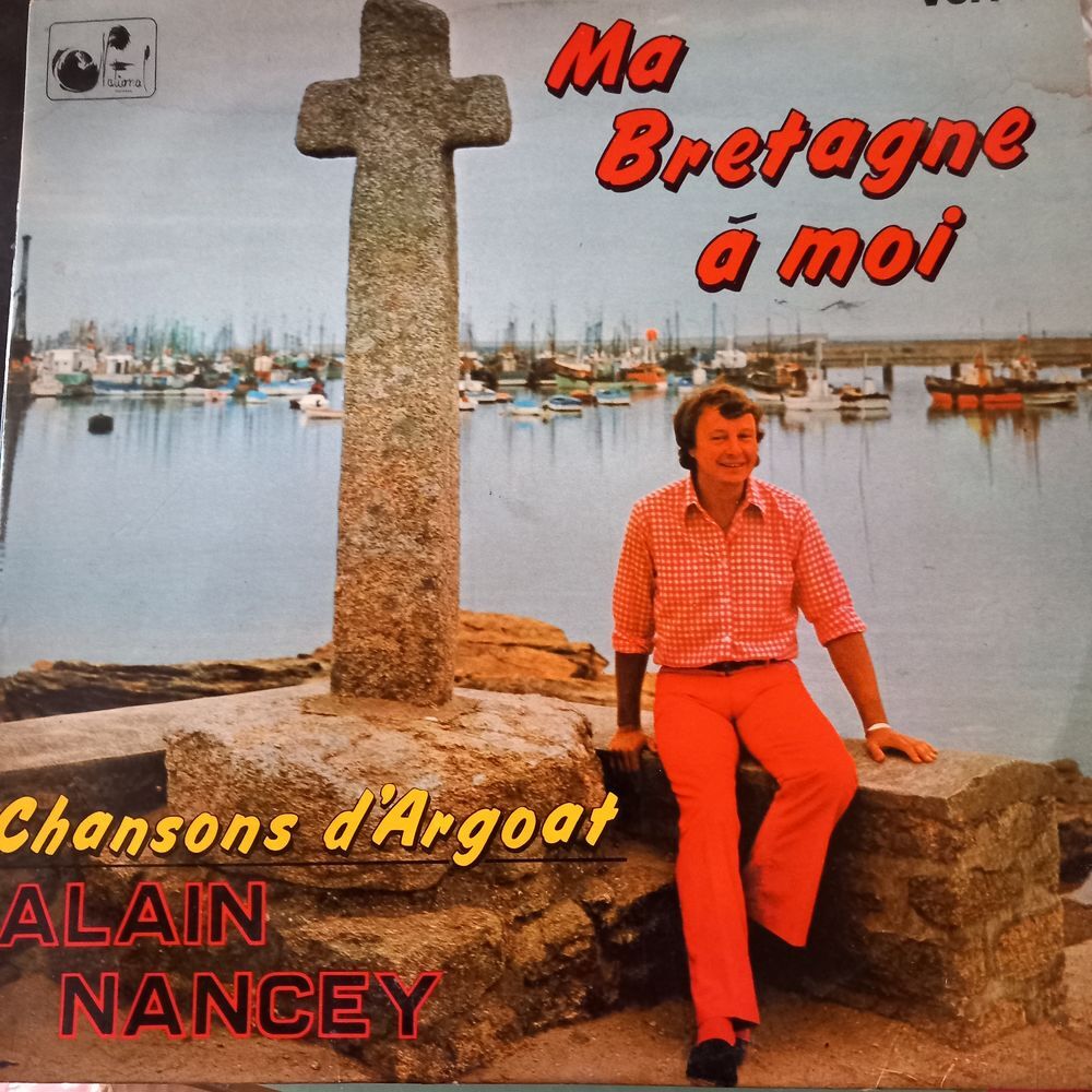 ALAIN NANCEY / DISQUE VYNIL 33 TOURS / CD et vinyles