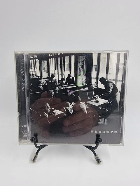CD de musique Les Cafe's à Paris avec boite 1 Vulbens (74)