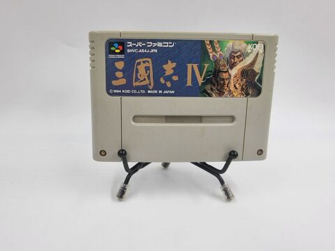 Jeu Super Nintendo (SNES) Sangokushi IV (4) (JAP) en loose 3 Vulbens (74)