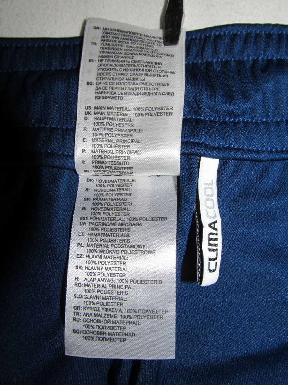 Short adidas Espagne 2012 V�tements