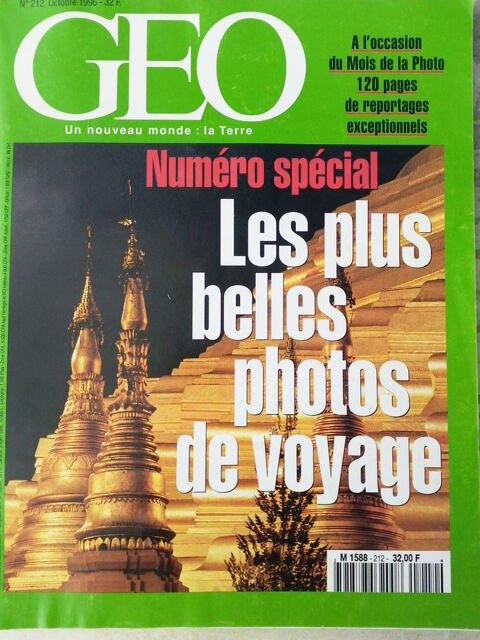 GEO N212 Octobre 96 Les plus belles photos de voyage 0 Arros-de-Nay (64)