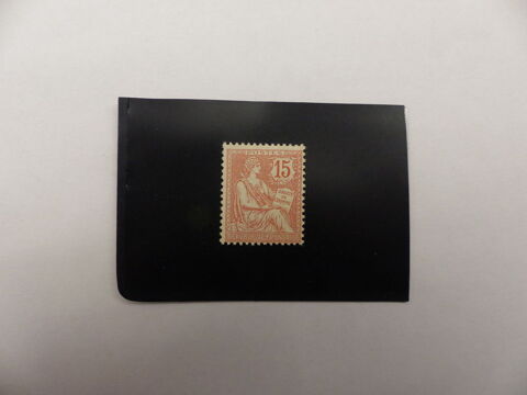 TIMBRE  MOUCHON  125  NEUF **  COTE  65 € 11 Le Havre (76)