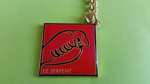 PORTE CL� FDJ 0 Strasbourg (67)