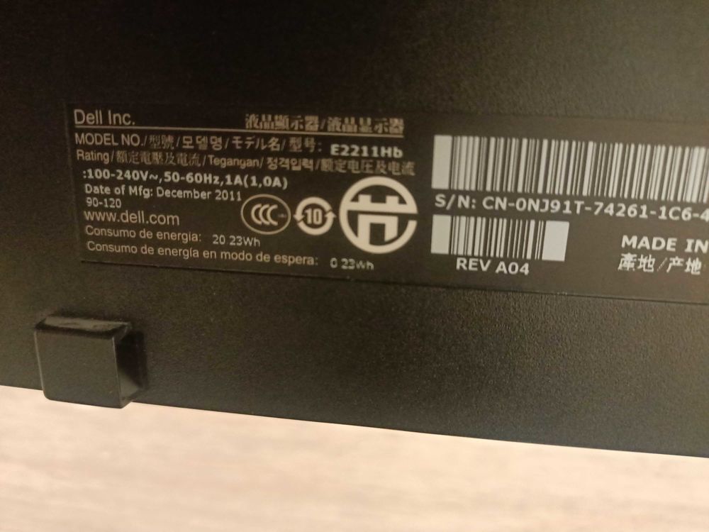 &agrave;‰cran Dell 22" tr&egrave;s bon &eacute;tat Matériel informatique