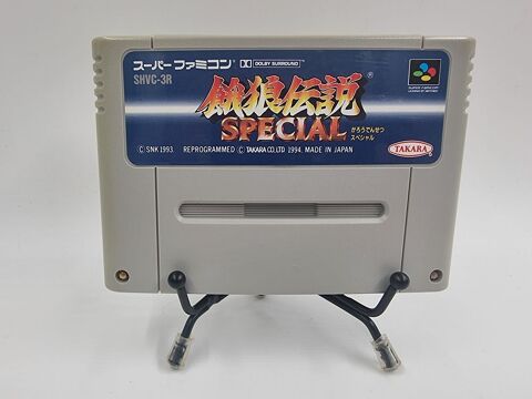 Jeu Super Nintendo (SNES) Fatal Fury Garou Dentetsu Special  6 Vulbens (74)