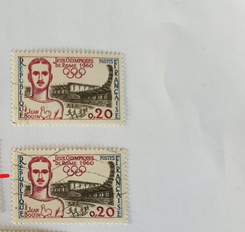 Timbre france Jean Bouin 1960- lot 0.16 euro 0 Marseille 9 (13)
