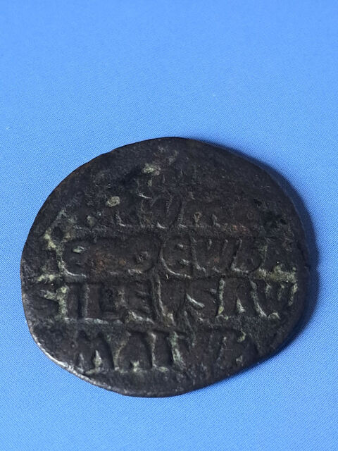 919-944 Empire Byzantin follis Romanos Ier 28 Espagne (66)