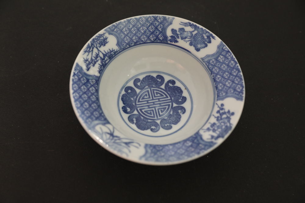 BOL CHINOIS SIGNE 