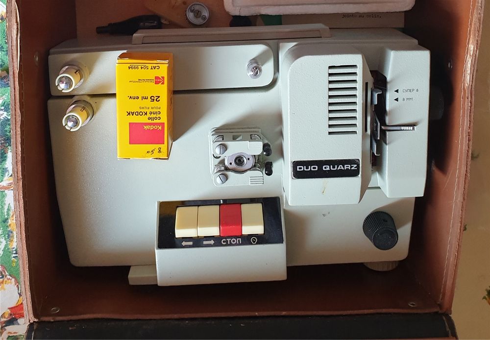 - Equipement SUPER 8 vintage Photos/Video/TV