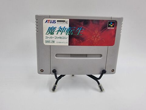 Jeu Super Nintendo (SNES) Majin Tensei (JAP) en loose 4 Vulbens (74)