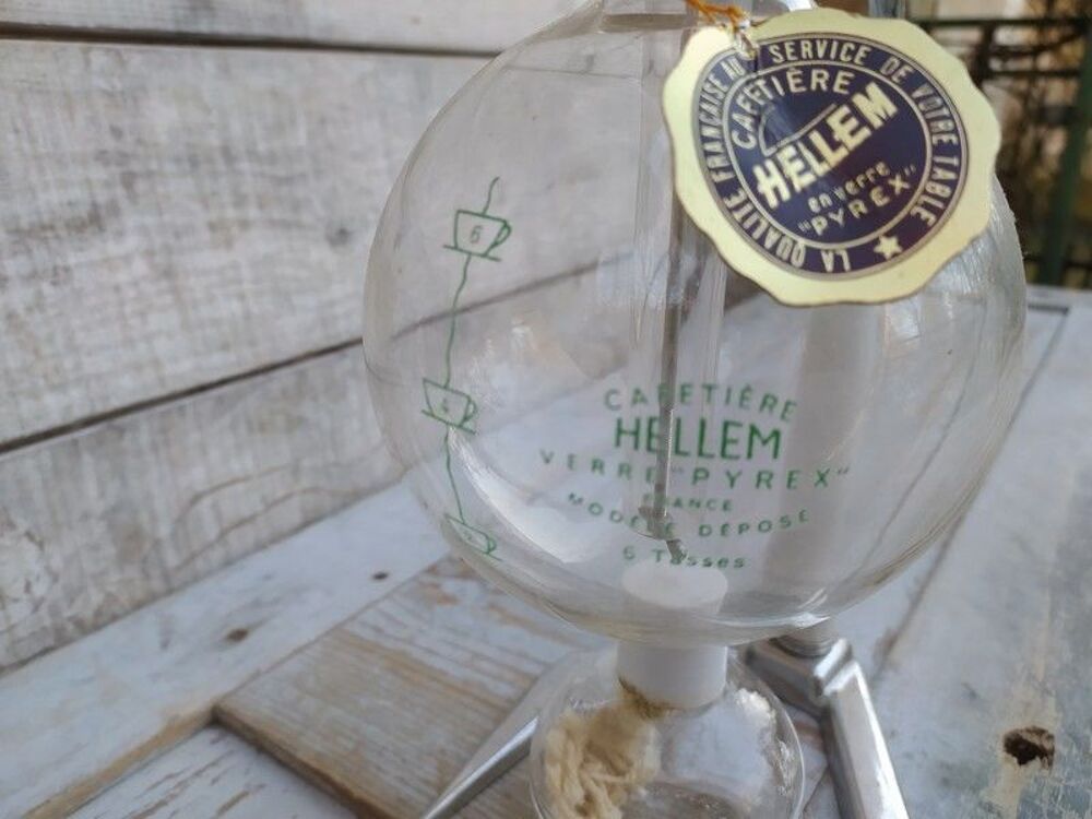 Ancienne Cafeti&egrave;re Hellem Design Art D&eacute;co Verre Pyrex Décoration