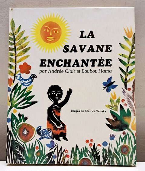 Livre de contes  La savane enchant�e  15 Marignane (13)