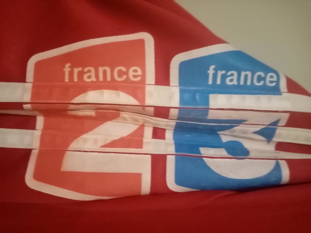 maillot coupe de France 