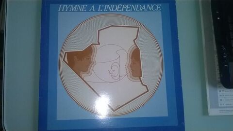 Vinyle Hymne à L'indépendance
Amicale Des Algeriens En Europ 6 Talange (57)