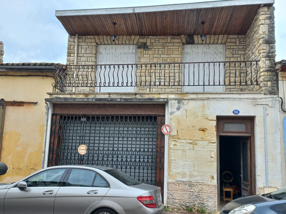 Vente Maison MAISON DE VILLE GARAGE ET JARDIN Castillon-la-bataille
