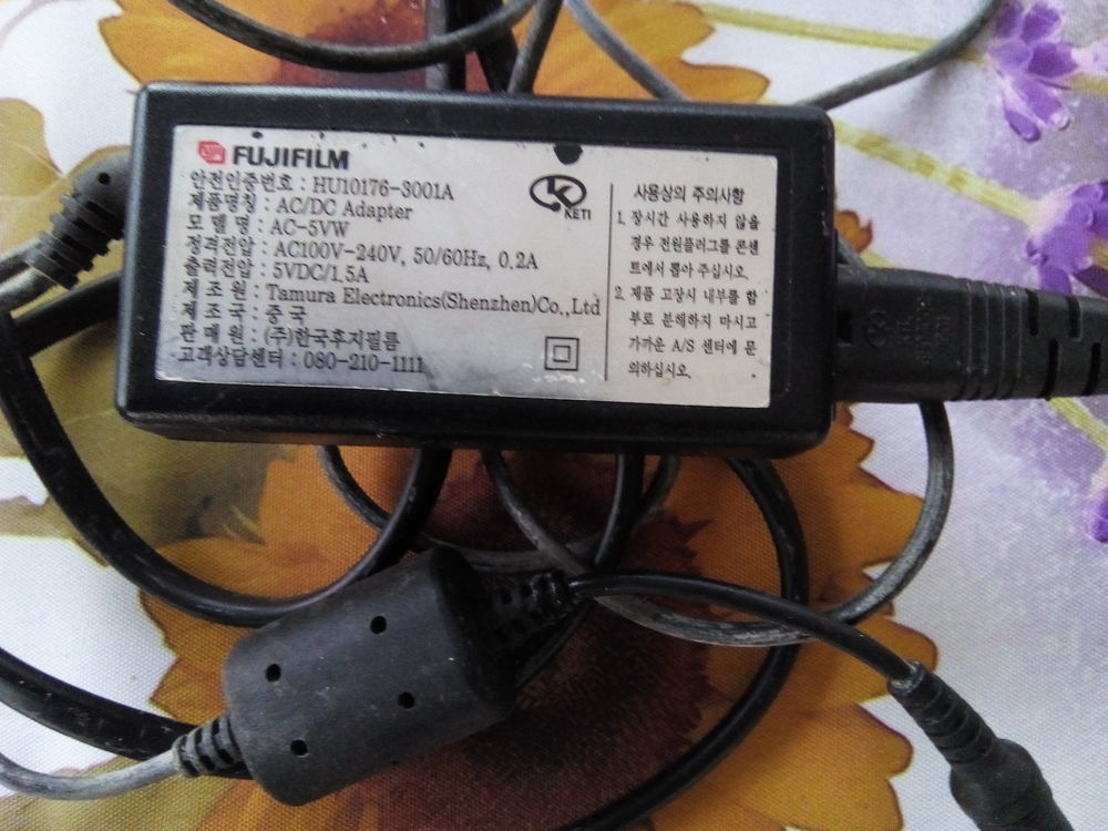  Chargeur original Fujifilm AC Power Adaptateur secteur Matriel informatique