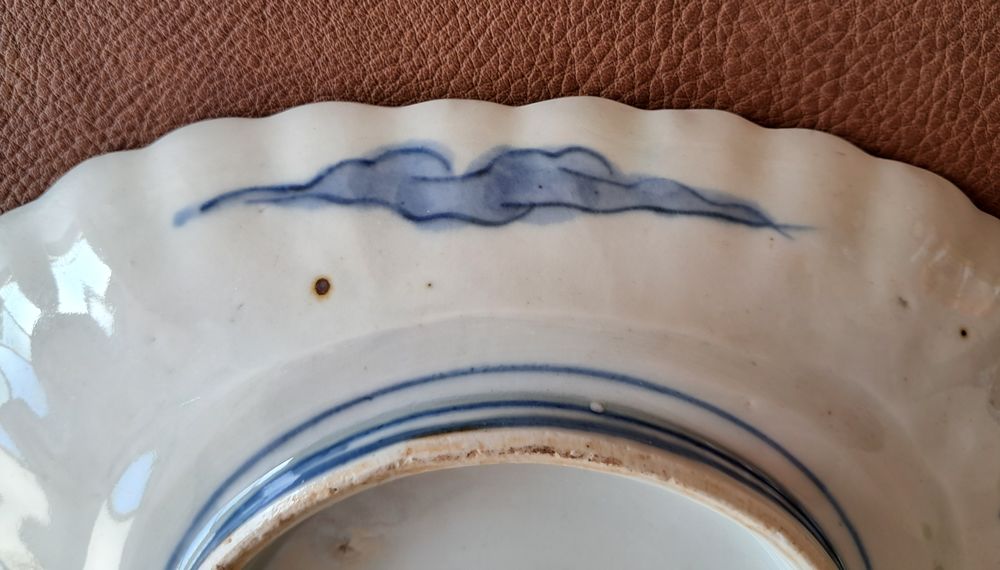 plat plateau en porcelaine style chinois asiatique Décoration