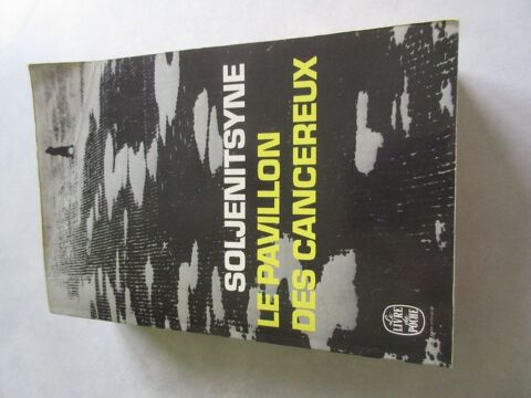 Steph King -  Soljenitsyne - Scott Fitzgerald  6 Jury (57)