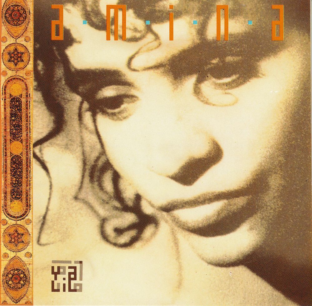 CD Amina Yalil - Avec Belly Dance (Bonus " Sweat " Mix) CD et vinyles
