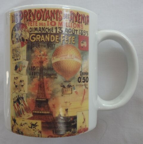 MUG JAM DISTRIBUTION DÉCORATION SUR PORCELAINE ARTERTRE PARI 15 Castries (34)