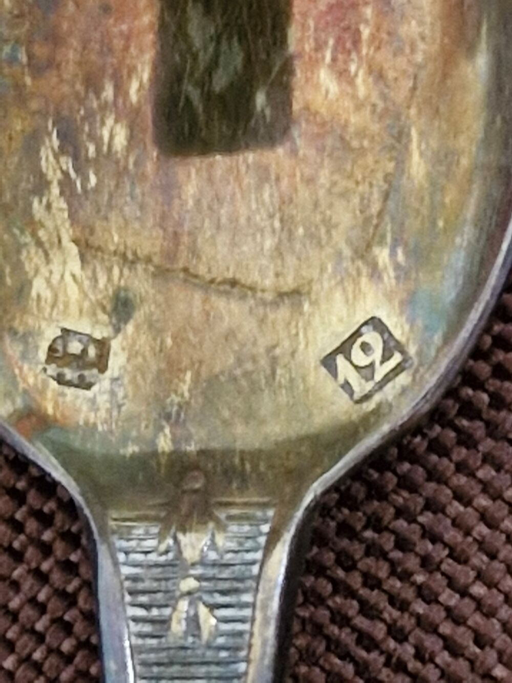 Coffret de 12 cuill&egrave;res &agrave; caf&eacute; ? Rouard Paris ? M&eacute;tal argent Cuisine