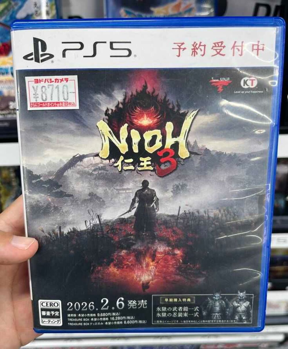 Jeu+PS5+-+Nioh+3 Consoles et jeux vid�os