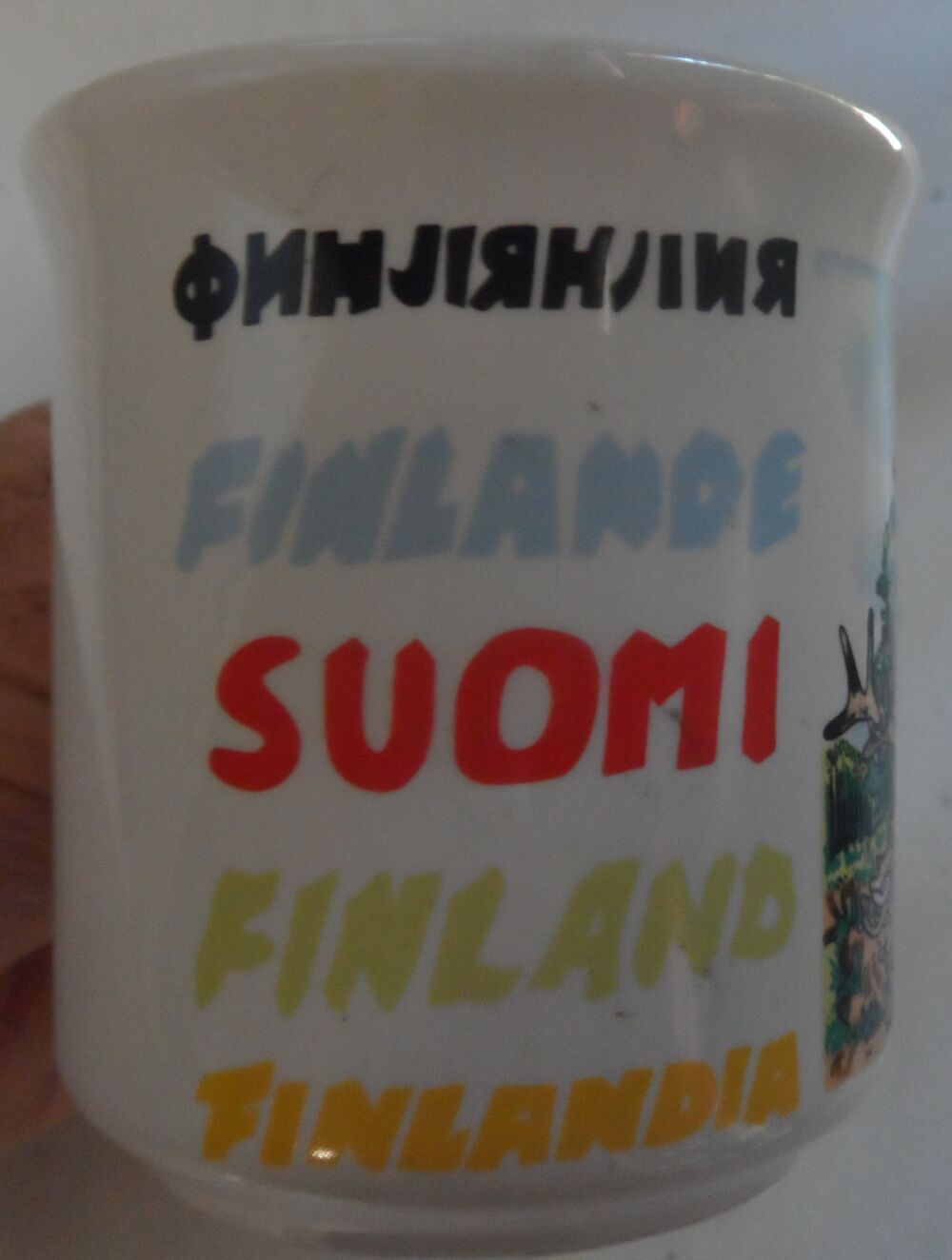 Mug SUOMI FINLAND en c&eacute;ramique vintage neuf jamais utilis&eacute;
Cuisine