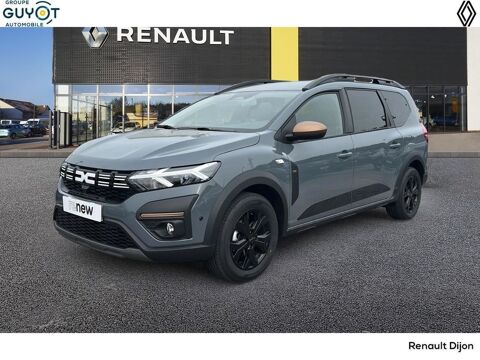Dacia Jogger ECO-G 100 7 places GSR2 Extreme + 2025 occasion Dijon 21000