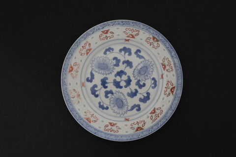 ASSIETTE CHINOISE GRAIN DE RIZ 70 Saint-�tienne (42)
