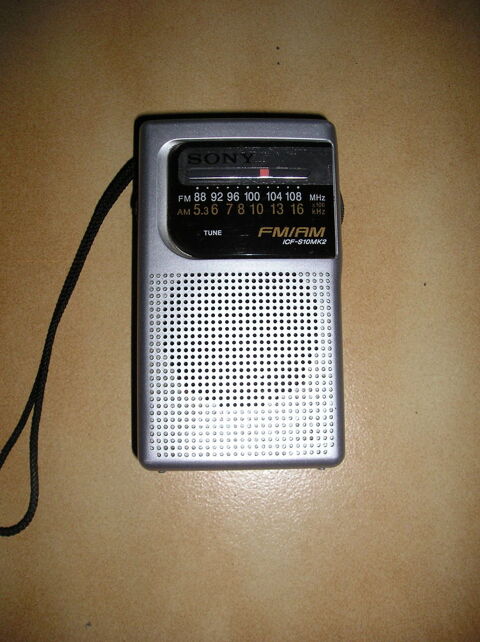  Radio Sony ICF-S10MK2   vintage
30 Sept�mes-les-Vallons (13)