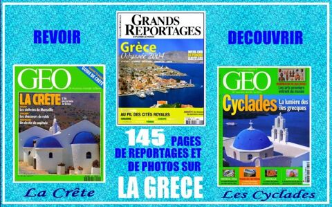 GRÈCE - géo - CRÊTE / prixportcompris 15 Lille (59)